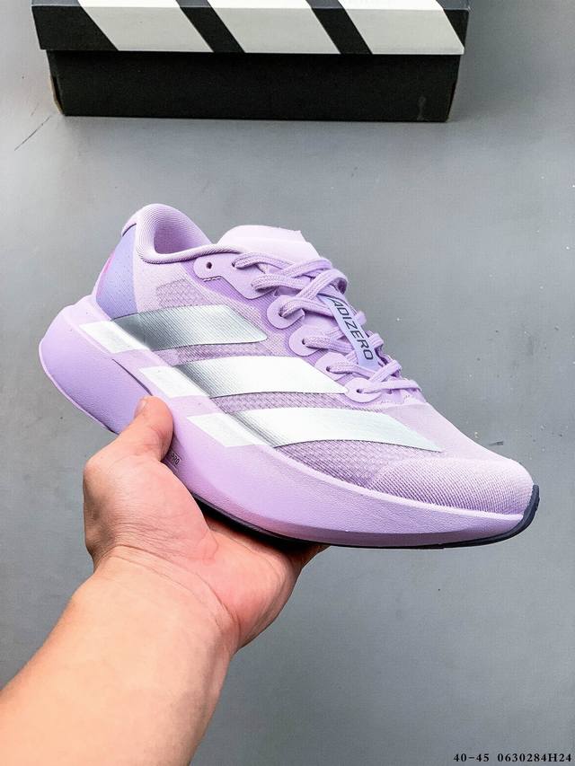 Adidas Adizero Evo Sl M马拉松飞线贾卡轻质透气休闲运动跑步鞋 采用双层透气网纱 Flywire动态飞线绑缚鞋面材质 内置Zoom小气垫装置