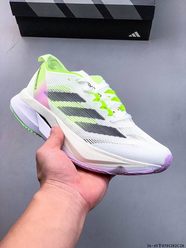 集图 阿迪达斯Adidas Adizero Boston 12 透气网眼竞速跑鞋 Boost 缓震底 后跟加厚 呵护脚后跟 立体保护软绵鞋口 轻松穿脱不磨脚 安