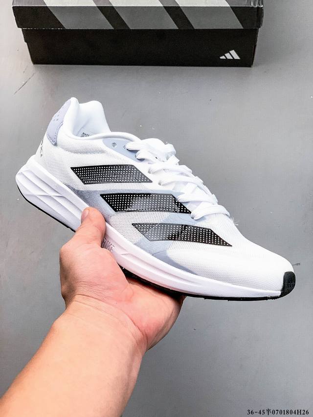 公司级！Adidas Adizero Rc 4 阿迪达斯 舒适百搭 织物减震耐磨轻便低帮 训练跑步鞋 货号:Gx8153 070 4H26