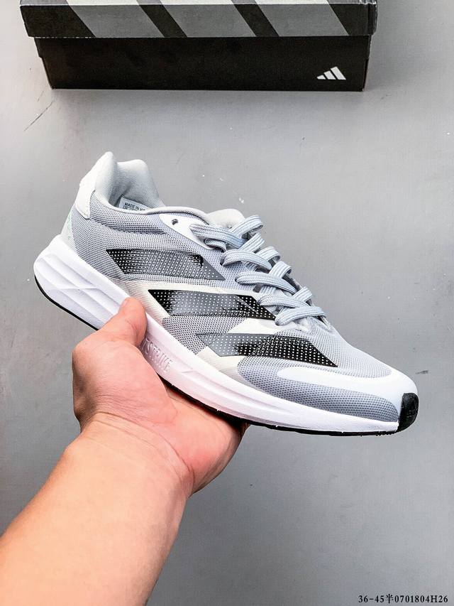 公司级！Adidas Adizero Rc 4 阿迪达斯 舒适百搭 织物减震耐磨轻便低帮 训练跑步鞋 货号:Gx8153 070 4H26