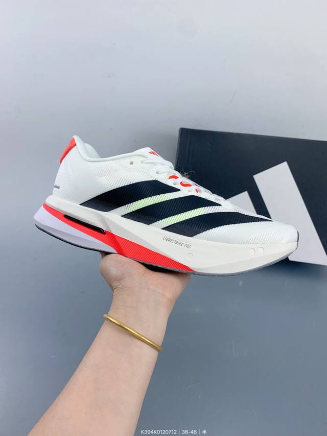 阿迪达斯Adidas Adizero Boston 13 波士顿13代竞速跑鞋 Size：如图 编码：K394K0120712