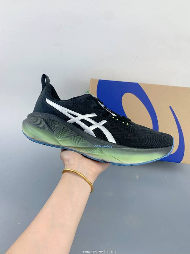 Asics Novablast 5 低帮轻量透气缓震休闲运动跑步鞋 采用单丝纤维网布鞋面材质 鞋口圈柔软反绒皮材料 全新Eva与Obc混合发泡中底 外置防滑耐磨