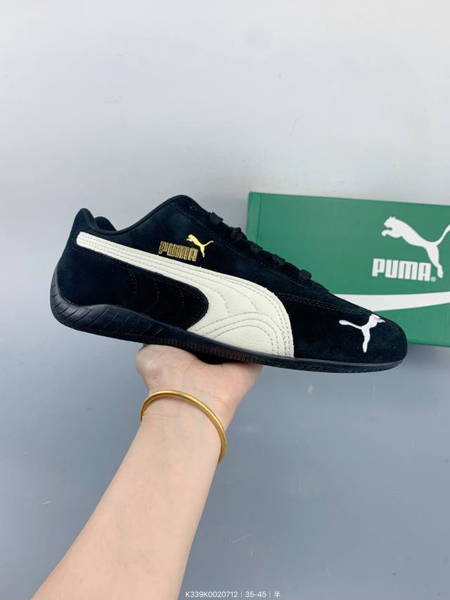 The Open Product X Puma Speedcat 极速赛车系列彪马低帮生活休闲鞋 Size：如图 编码：K339K0020712