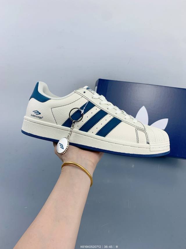 高端定制贝壳头阿迪Adidas Originals Superstar “巴黎世家联名---奶白蓝”高端定制 低帮休闲板鞋 定制鞋盒 大厂纯原品质出货 超高清洁