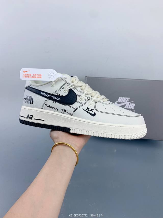 高端定制Nike Air Force 1 '07 Low 北面联名--- 白黑绑带 高端定制 低帮休闲板鞋 定制鞋盒 大厂纯原品质出货 超高清洁度 皮料切割干净