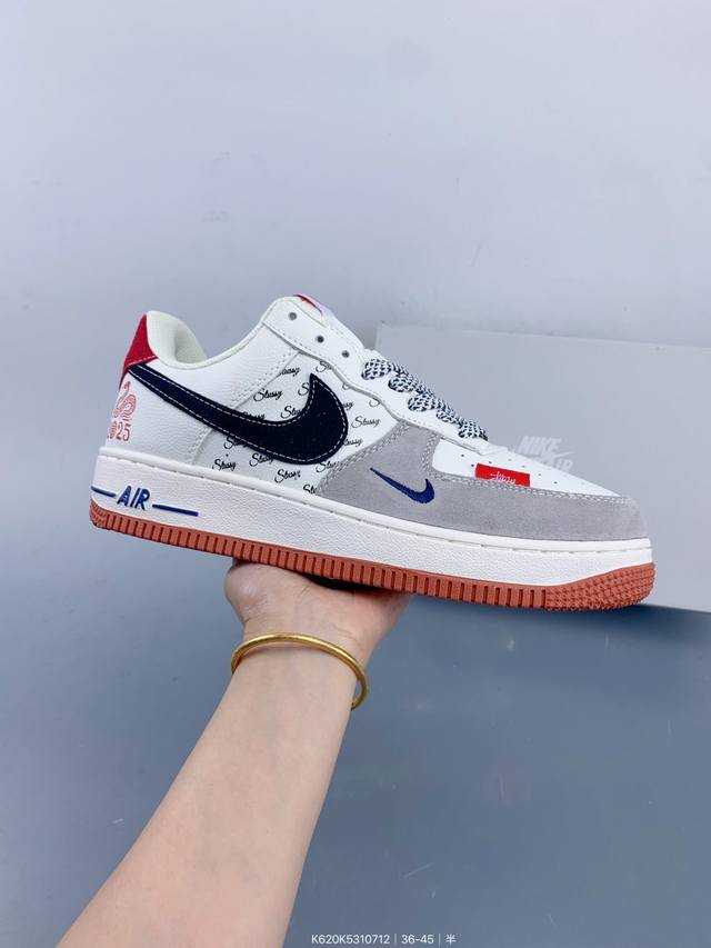 耐克Nike Air Force 7 Lv8空军一号低帮百搭休闲运动板鞋。柔软、弹性十足的缓震性能和出色的中底设计，横跨复古与现代的外结合，造就出风靡全球三十多