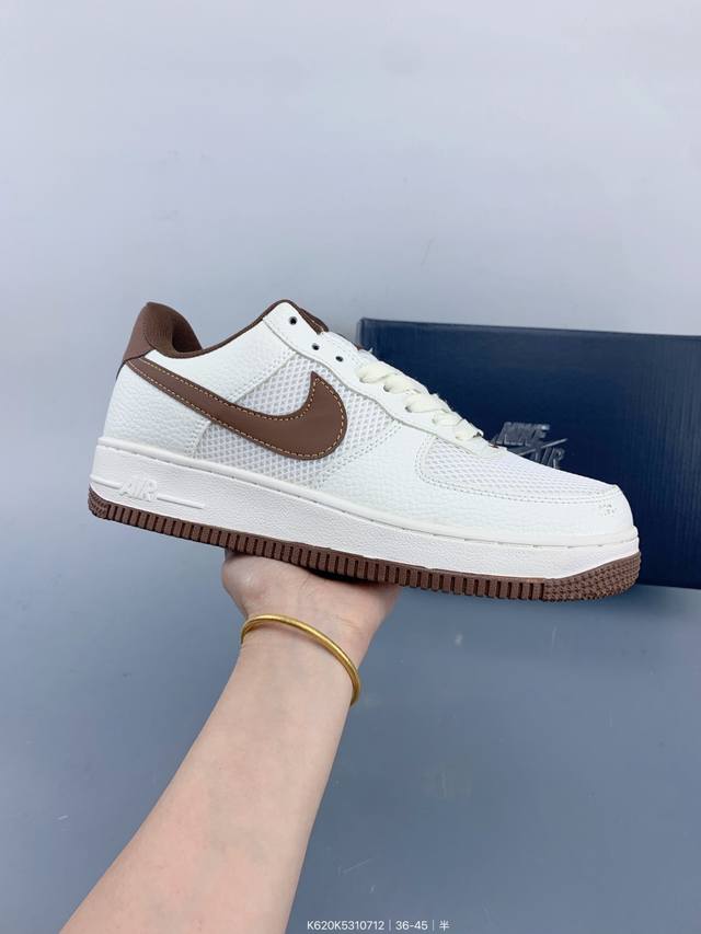 耐克Nike Air Force 7 Lv8空军一号低帮百搭休闲运动板鞋。柔软、弹性十足的缓震性能和出色的中底设计，横跨复古与现代的外结合，造就出风靡全球三十多
