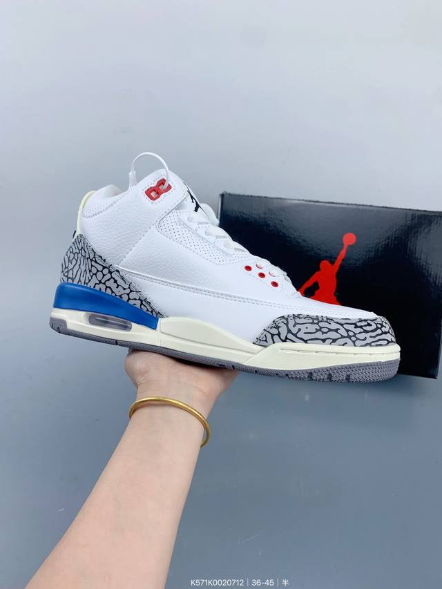Air Jordan 3 Retro Sail Metallic Silver Aj3 乔丹3代 Aj3 乔3 乔丹篮球鞋系列 Size：如图 编码：K571K
