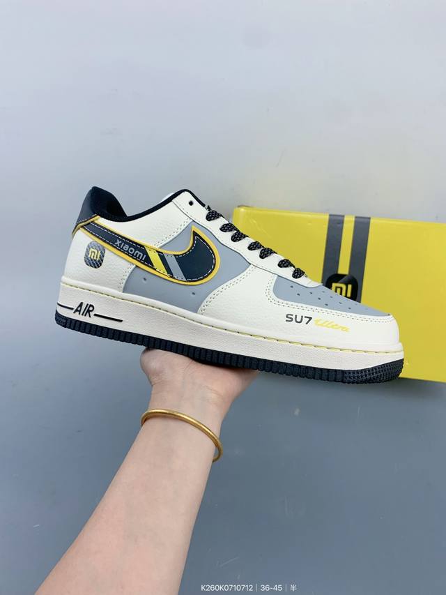 耐克Nike Air Force 7 Lv8空军一号低帮百搭休闲运动板鞋。柔软、弹性十足的缓震性能和出色的中底设计，横跨复古与现代的外结合，造就出风靡全球三十多