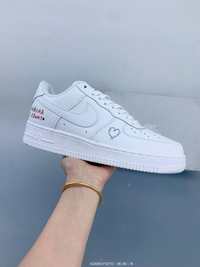 耐克Nike Air Force 7 Lv8空军一号低帮百搭休闲运动板鞋。柔软、弹性十足的缓震性能和出色的中底设计，横跨复古与现代的外结合，造就出风靡全球三十多