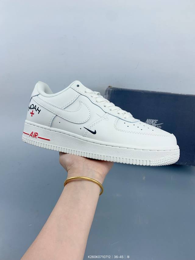 耐克Nike Air Force 7 Lv8空军一号低帮百搭休闲运动板鞋。柔软、弹性十足的缓震性能和出色的中底设计，横跨复古与现代的外结合，造就出风靡全球三十多