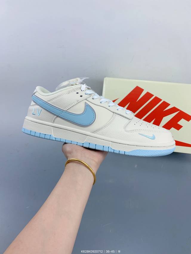 Nike Sb Dunk Low“ Lv联名 米白浅蓝” 周年高端定制 低帮休闲板鞋 定制鞋盒 大厂纯原品质出货 超高清洁度 皮料切割干净无任何毛边 细节完美