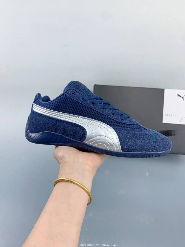 Puma Roma M Motorsport 彪马罗马阿莫尔系列低帮复古运动休闲赛车跑鞋系列 全球知名运动品牌Puma宝马赛车系列，融合了宝马车队的标志性配色，