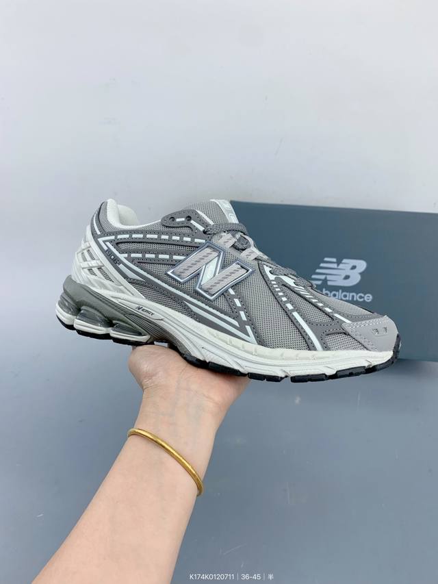新百伦 New Balance M1906系列 复古运动鞋单品宝藏老爹鞋款。作为Nb最经典的档案鞋型之一，与 2一样，1906有着Nb最成熟的技术加持和复古款式