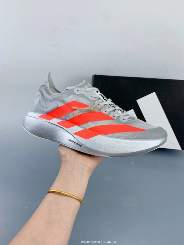 纯原 Ad 阿迪 Adizero Evo 低帮休闲跑步鞋 Size：如图 编码：K394K0120711