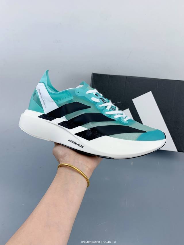 纯原 Ad 阿迪 Adizero Evo 低帮休闲跑步鞋 Size：如图 编码：K394K0120711