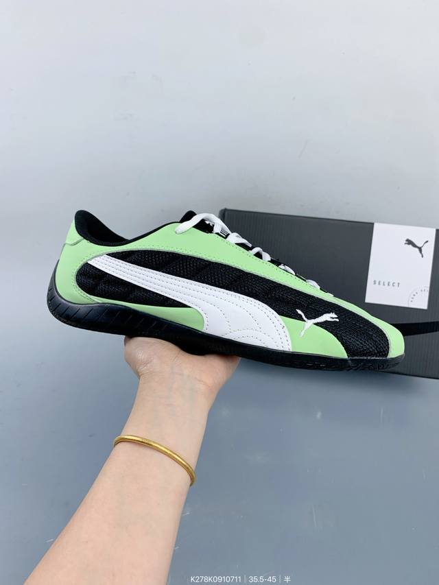 Puma彪马 Speedcat Plus透气拼接男休闲鞋薄底鞋女赛车鞋德训鞋 Size：如图 编码：K278K0910711