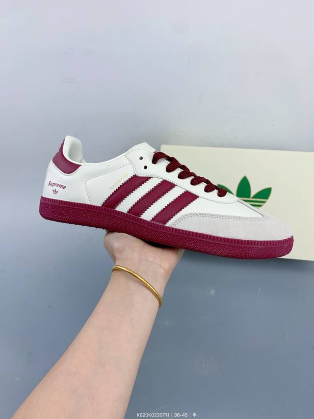 公司级Adidas Originals Samba Og ‘Diy’桑巴舞系列 夏季时尚百搭低帮休闲运动板鞋 Size：如图 编码：K620K0 711