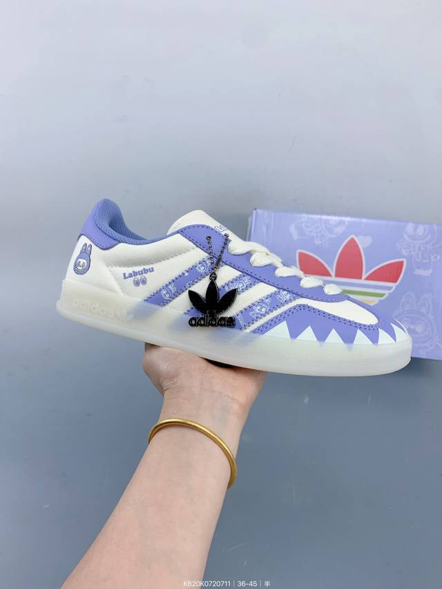 公司级Adidas Originals Gazelle Indoor Indoor T头鞋 Labubu联名 防滑耐磨轻便 低帮 板鞋 Size：如图 编码：K