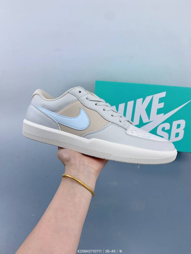 Nike耐克Sb Force58猪巴革校园运动滑板鞋 Size：如图 编码：K256K0710711