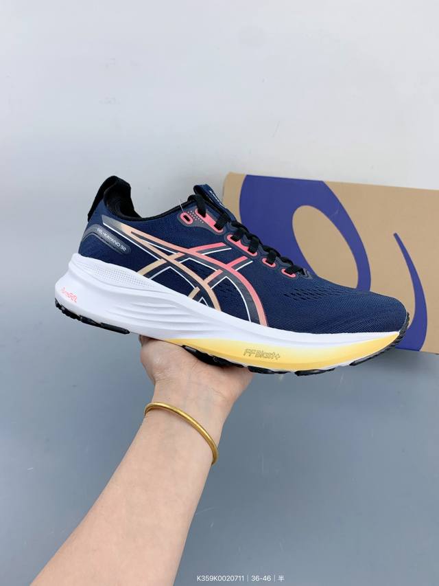 亚瑟士Asics Gel-Kayano 32 缓震支持透气运动跑步鞋 Size：如图 编码：K359K0020710