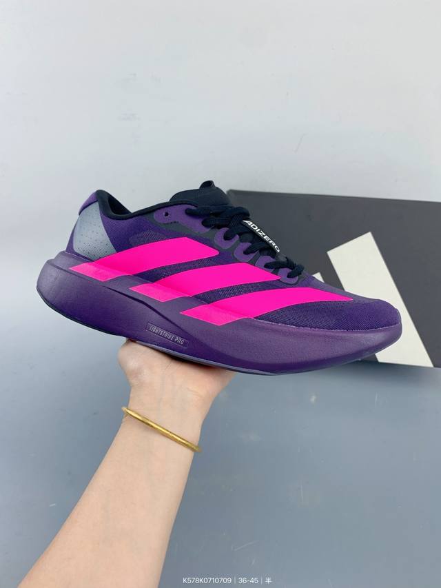 公司级Adidas Adizero Evo Sl 舒适百搭防滑耐磨 低帮 休闲跑步鞋 Size：如图 编码：K578K0710709