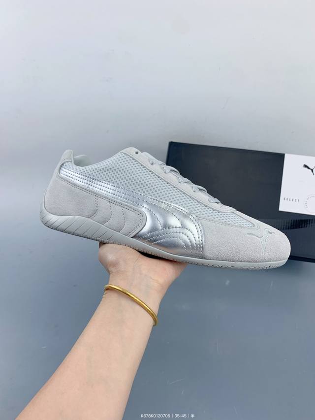 公司级Puma Speedcat Og彪马 防滑耐磨生活休闲 运动鞋 Size：如图 编码：K578K0120709