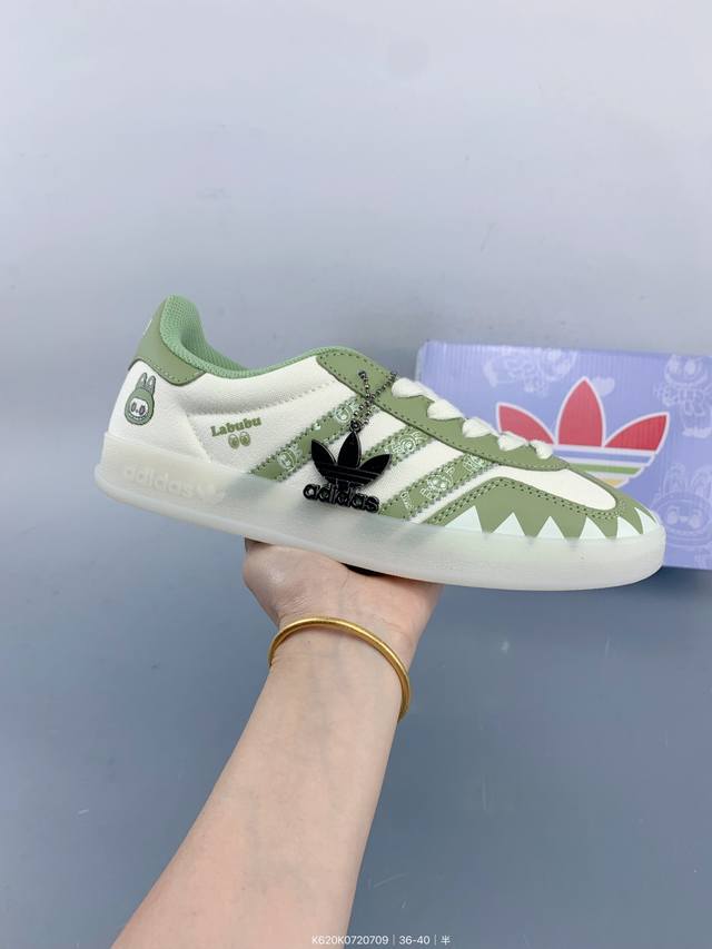 公司级Adidas Originals Gazelle Indoor Indoor T头鞋 Labubu联名 防滑耐磨轻便 低帮 板鞋 Size：如图 编码：K