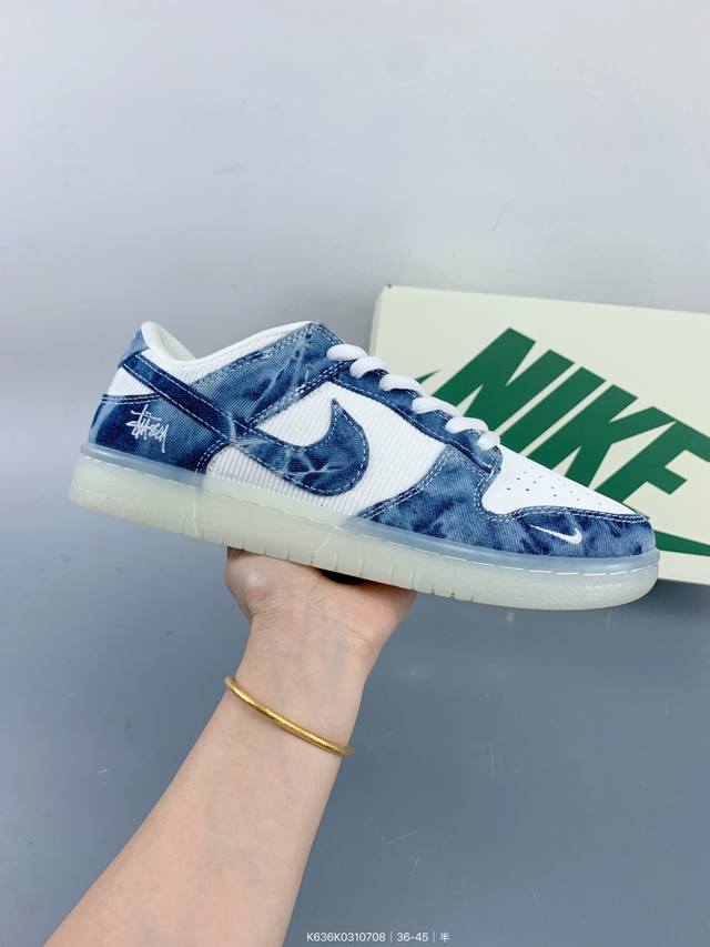 Nk Sb Dunk Low 周年高端定制 低帮休闲板鞋 定制鞋盒 大厂纯原品质出货 超高清洁度 皮料切割干净无任何毛边 细节完美 Size：如图 编码：K63