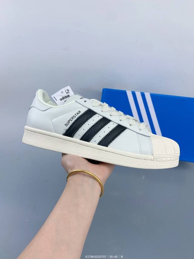 阿迪达斯 Adidas三叶草 Originals Superstar Pride Rm贝壳头系列低帮经典百搭休闲运动板鞋 Size：如图 编码：K278K002