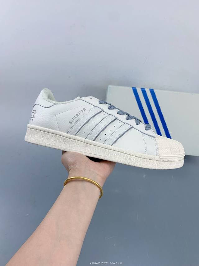 阿迪达斯 Adidas三叶草 Originals Superstar Pride Rm贝壳头系列低帮经典百搭休闲运动板鞋 Size：如图 编码：K278K002