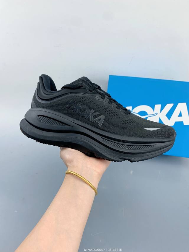 公司级 Hoka畅行无阻 Hoka One One Bondi 9 舒适百搭耐磨轻便 低帮跑步鞋 男女同款。 Size：如图 编码：K174K0020708