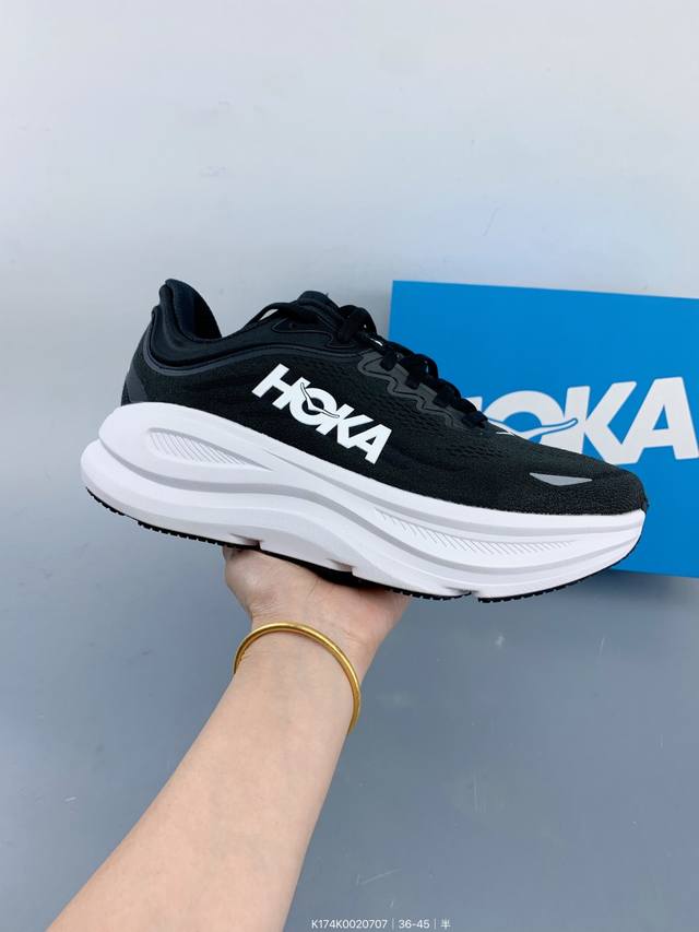 公司级 Hoka畅行无阻 Hoka One One Bondi 9 舒适百搭耐磨轻便 低帮跑步鞋 男女同款。 Size：如图 编码：K174K0020708