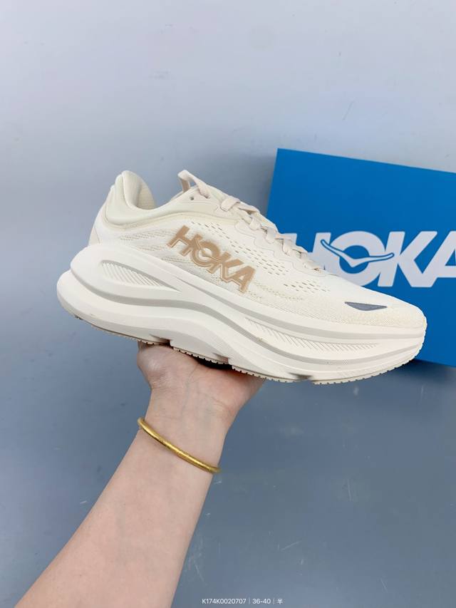 公司级 Hoka畅行无阻 Hoka One One Bondi 9 舒适百搭耐磨轻便 低帮跑步鞋 男女同款。 Size：如图 编码：K174K0020708