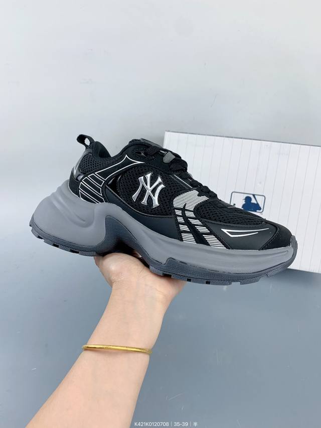 公司级Mlb Winner Chunky 百搭舒适休闲潮流运动厚底增高防滑耐磨 低帮 老爹鞋 Size：如图 编码：K421K0120708