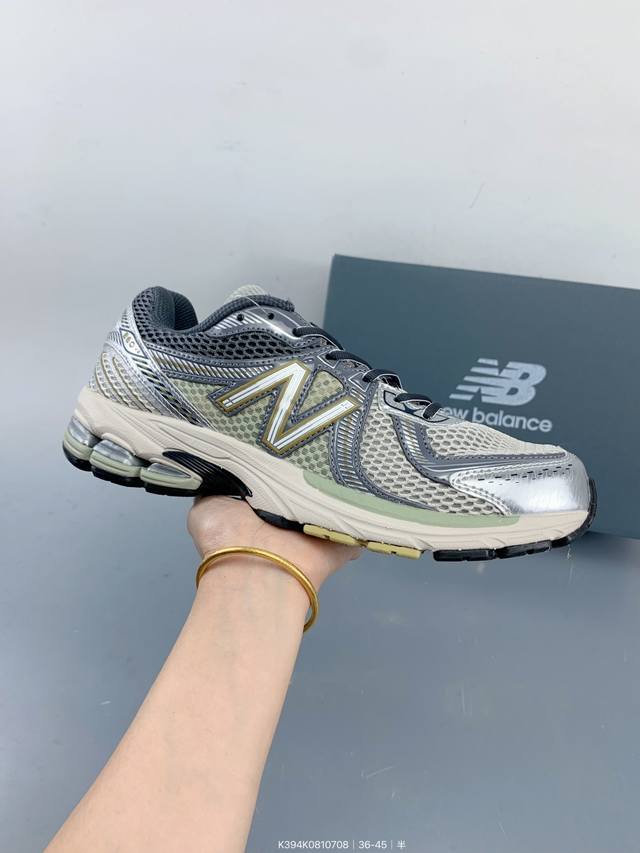 New Balance Ml860 V2系列复古老爹风休闲运动慢跑鞋 Size：如图 编码：K394K0810708
