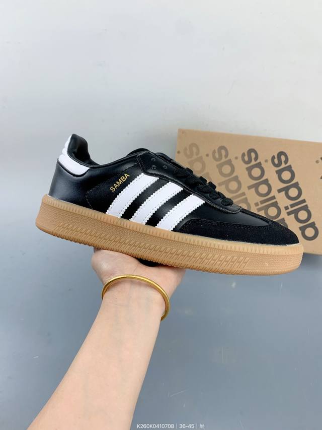 阿迪达斯Adidas Samba Xlg 桑巴舞加大厚底版系列德训风百搭松糕休闲运动板鞋 Size：如图 编码：K260K0410708
