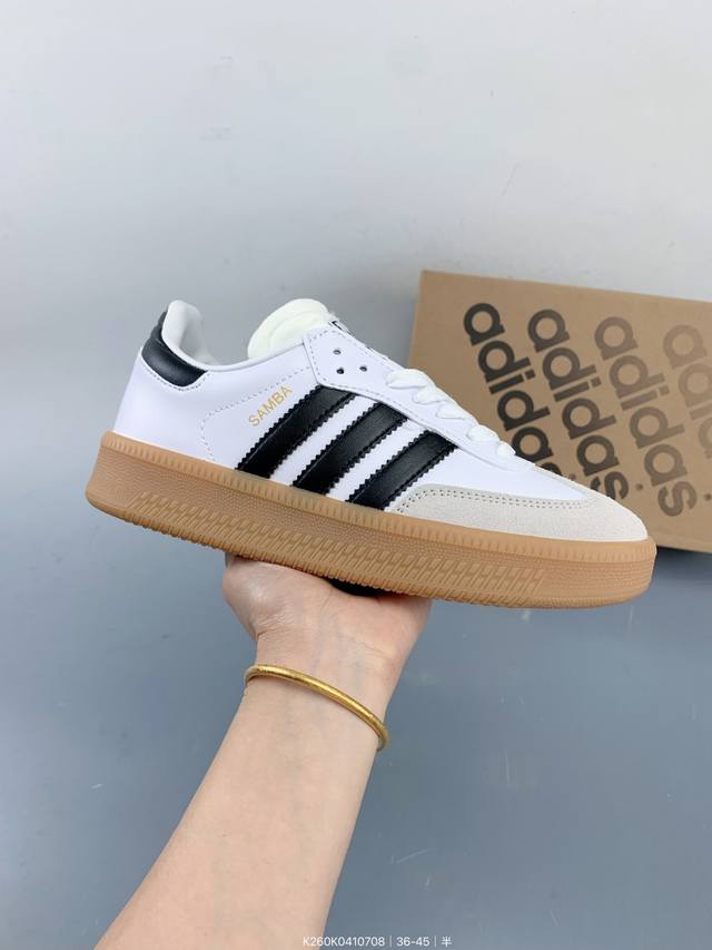 阿迪达斯Adidas Samba Xlg 桑巴舞加大厚底版系列德训风百搭松糕休闲运动板鞋 Size：如图 编码：K260K0410708