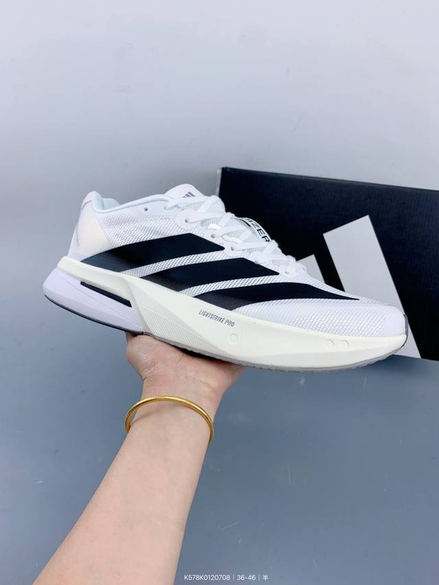 Adidas Adizero Boston 13 时尚舒适减震 低帮 休闲竞速跑步鞋 Size：如图 编码：K578K0120708