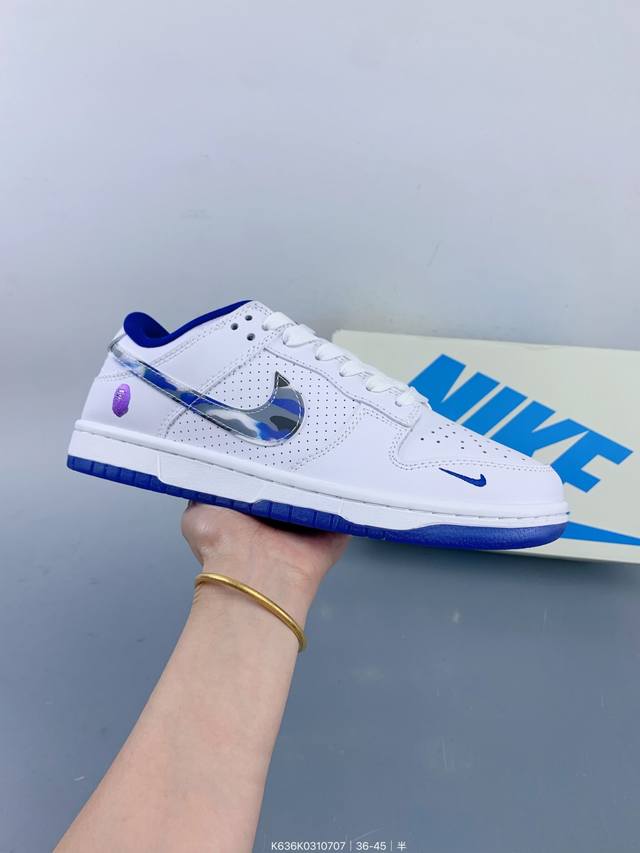 耐克 Nike Sb Dunk Low White Black Monogram 扣篮系列低帮休闲运动滑板板鞋 Size：如图 编码：K636K0310707