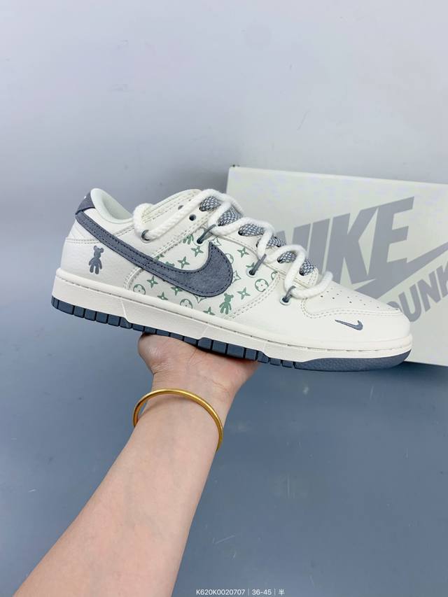 Nike Dunk Low 耐克板鞋。融入当季流行元素，展示出原汁原味的美式街头风格，称得上是美国大学生中最受欢迎的潮牌。 Size：如图 编码：K620K00