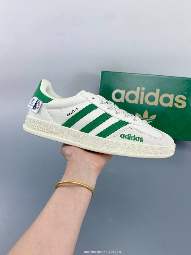 司级Adidas Originals Samba Og ‘Diy’桑巴舞系列 夏季时尚百搭低帮休闲运动板鞋 原装头层材料 用料绝不含糊 独家版型蒸餾加工帶來的是