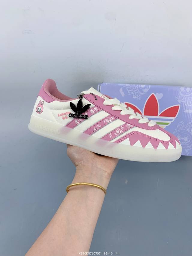 司级Adidas Originals Samba Og ‘Diy’桑巴舞系列 夏季时尚百搭低帮休闲运动板鞋 原装头层材料 用料绝不含糊 独家版型蒸餾加工帶來的是