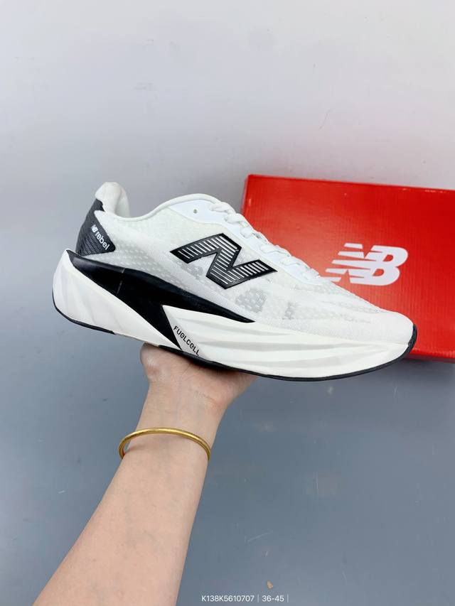 新百伦New Balance Rc Elite系列 Mfcxlk4 马拉松专业竞速碳板跑步鞋 Size：如图 编码：K138K5610707