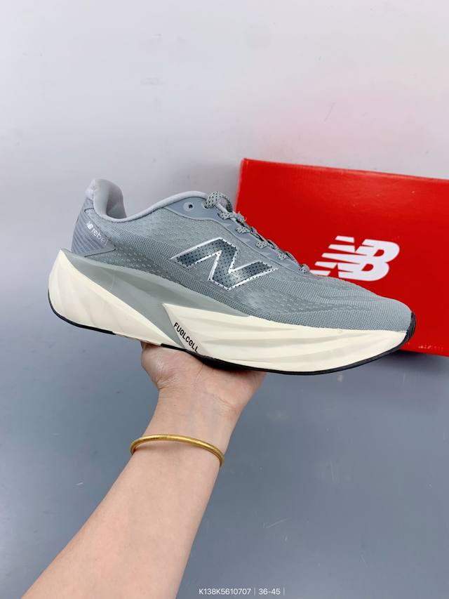 新百伦New Balance Rc Elite系列 Mfcxlk4 马拉松专业竞速碳板跑步鞋 Size：如图 编码：K138K5610707