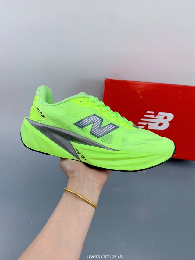 新百伦New Balance Rc Elite系列 Mfcxlk4 马拉松专业竞速碳板跑步鞋 Size：如图 编码：K138K5610707