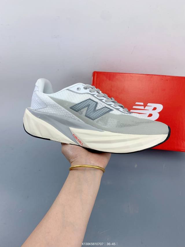 新百伦New Balance Rc Elite系列 Mfcxlk4 马拉松专业竞速碳板跑步鞋 Size：如图 编码：K138K5610707
