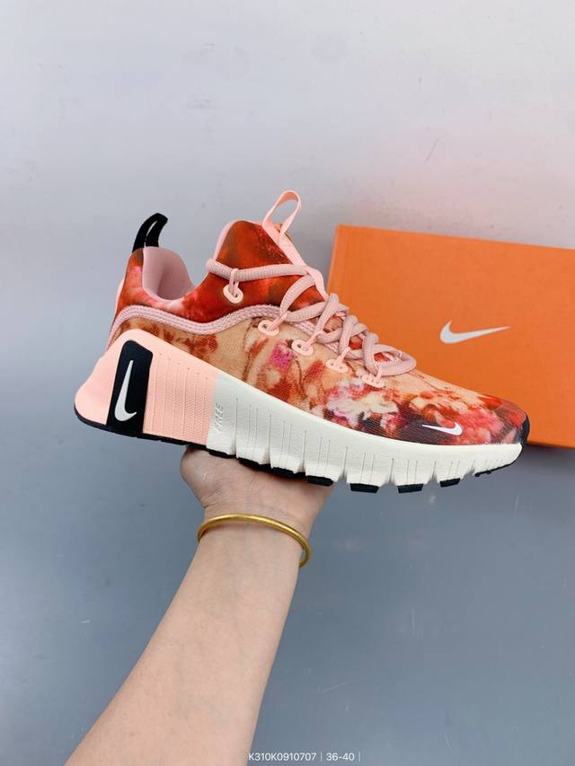 Nike 耐克官方Free Metcon 5 男子运动跑步训练鞋 Size：如图 编码：K310K0910707
