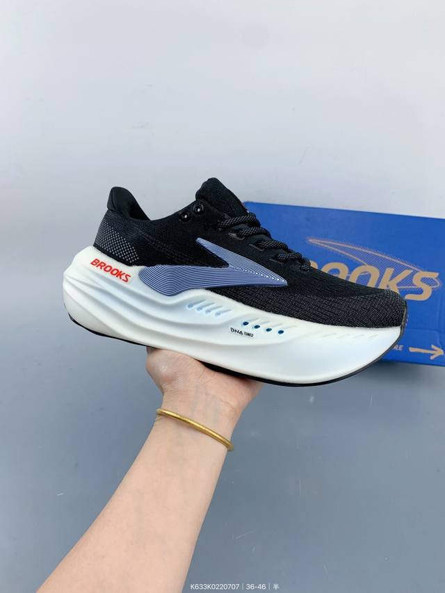 Brooks布鲁克斯Glycerin Max超级甘油跑鞋 Size：如图 编码：K633K0 707
