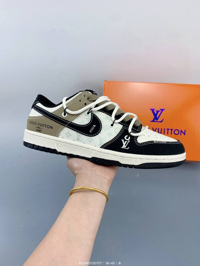 Nike Sb Dunk Low“ Lv联名 黑棕抽绳” 周年高端定制 低帮休闲板鞋 定制鞋盒 大厂纯原品质出货 超高清洁度 皮料切割干净无任何毛边 细节完美